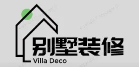 吉县别墅装修,吉县别墅装修设计就上【吉县别墅装修网】